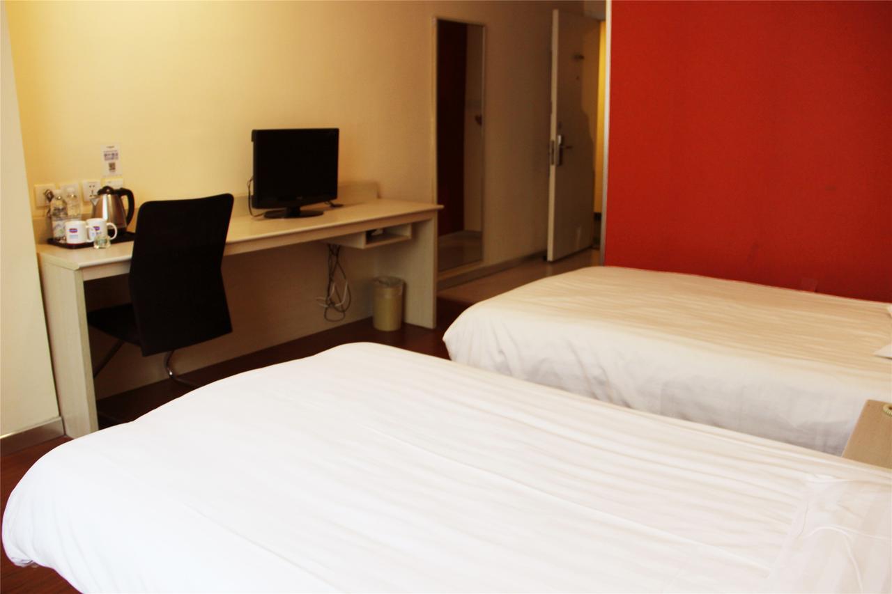 Hanting Hotel Suzhou Suli Road Экстерьер фото