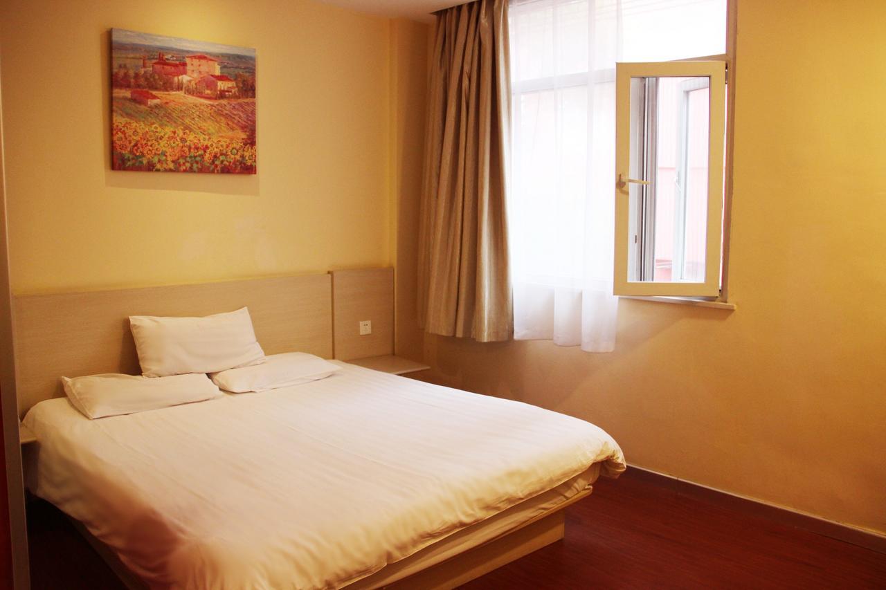 Hanting Hotel Suzhou Suli Road Экстерьер фото